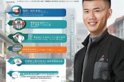 苏州快递员补贴申请指南，政策解读、流程详解与权益保障