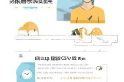 获客宝会员续费指南，一步步教你轻松续费，避免服务中断！