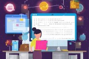 沈阳企业技能补贴申请全攻略，政策解读、流程指南与注意事项