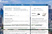 深圳车牌摇号申请全攻略，从准备到成功的每一步