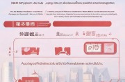 上海产检补贴申请全攻略，条件、流程、材料一文读懂