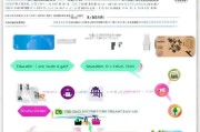 深圳户籍补贴申请条件全攻略，从学历到社保，一文读懂 eligibility