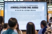 杭州失业保险领取指南，及时申请，保障合法权益