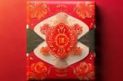 微信红包封面，助力品牌宣传的神器！