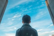 蓝天下的守望，民航大学贫困生补贴申请指南与成长之路