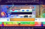 主页获客入口怎么开？自媒体运营者的私域流量变现秘籍！