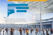 福州机场补贴申请指南，政策红利、申请流程与企业发展机遇