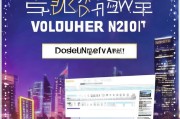 滴滴出行卷怎么领取？这份卷子让你的出行更方便！