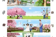 从申请到誓言，全面解析结婚流程指南