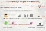 湖南契税补贴申请全攻略，条件、流程、材料一文读懂