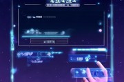稿命题，平安智能星领取指南