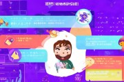 谢谢观看！如何在腾讯视频领取领取码？自媒体作者必看）