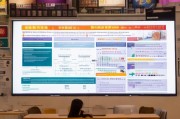 临沂社区防疫补贴申请指南，政策解读、流程详解与注意事项