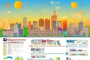 2010年创业补贴申请全攻略，政策红利下的创业启航指南