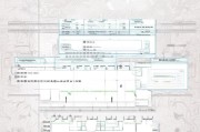 无锡特种病补贴申请全攻略，条件、流程、材料详解