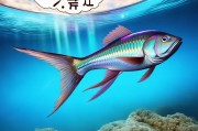 飞鱼获客怎么样？——深度解析其优势与适用场景