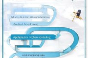 税务师可以申请补贴吗？政策解读与申请指南