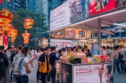 小区如何获客引流？这5招实操指南让你的生意源源不断！