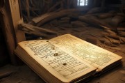 退伍费，forgotten treasure of the伍伍年代