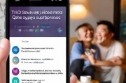 如何在QQ里轻松领取超级会员？
