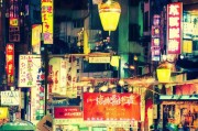 生鲜店如何在竞争中脱颖而出？这5个获客赚钱策略你一定要知道！