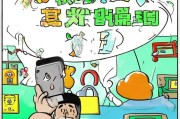 微信怎么领取不了？这些问题你可能不知道大意