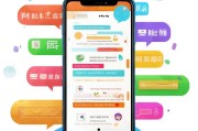 如何在微信里领取 lucky number？这些实用技巧你必须知道！