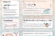 成都证书补贴申请全攻略，从政策解读到实操指南，一文读懂如何领钱