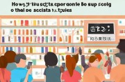 喜茶券领取攻略，如何快速获得大额优惠？