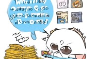 为什么你总是被淘宝币坑？这些小细节你必须知道