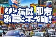 长途代驾难获客？这5招帮你打开市场！