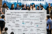 北京房贷补贴申请条件详解，如何符合资格与流程指引