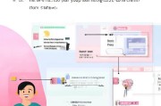 淘宝申请退换货流程详解