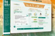 广西养殖用电补贴申请全攻略，政策解读、流程指南与注意事项