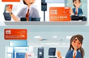 工行信用卡领取流程全解析