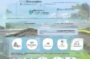 宜春房产补贴申请全攻略，条件、流程、材料一篇读懂