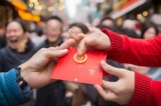 红包，生活中的神操作