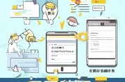 西安网上补贴申请全流程指南，从政策查询到资金到账一步到位