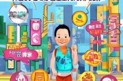 四川免费流量领取指南，让你的网络生活更便捷