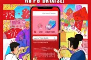 微视红包，你可能不知道的领取方式