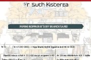 韩国国际驾照申请全攻略，从准备到领取的详细流程