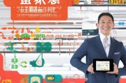 淘宝联盟券领取指南，你必看的攻略