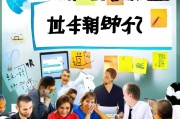 除甲醛行业获客难题？这5招帮你打开市场！