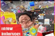 拼多多黑卡开启你的生活新可能—如何快速领取？