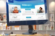 获客宝授权店铺，一步步教你完成授权操作！