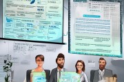 衡阳学位补贴申请条件详解，政策解读、eligibility与申请指南