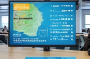 长沙高温工作补贴申请指南，条件、流程与注意事项