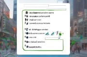 广州社保卡，简单选择，方便领取—从面额选择到办理流程