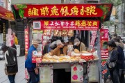 包子摆摊怎么引流获客？低成本高回报的实战策略！