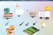 公派教师申请全攻略，从准备到成功的每一步